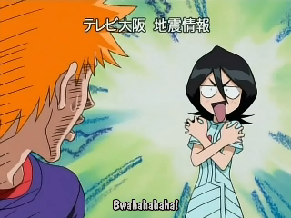 Bleach 102 Bleach102